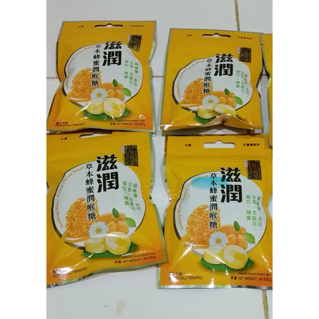 YUE HON TONG HERBAL CHEWABLE CANDY Throat Drops Honey Herbal 26.6 gr