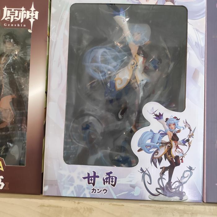 Ganyu Figure Genshin Impact