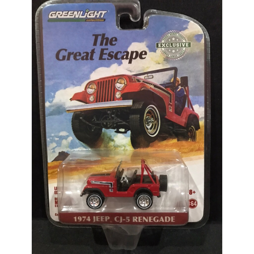 Greenlight 1974 Jeep CJ 5 Renegade