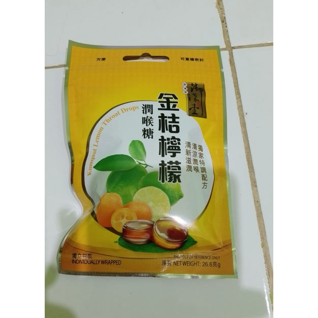 

Yue Hon Tong Kumkuat Lemon Throat Drops