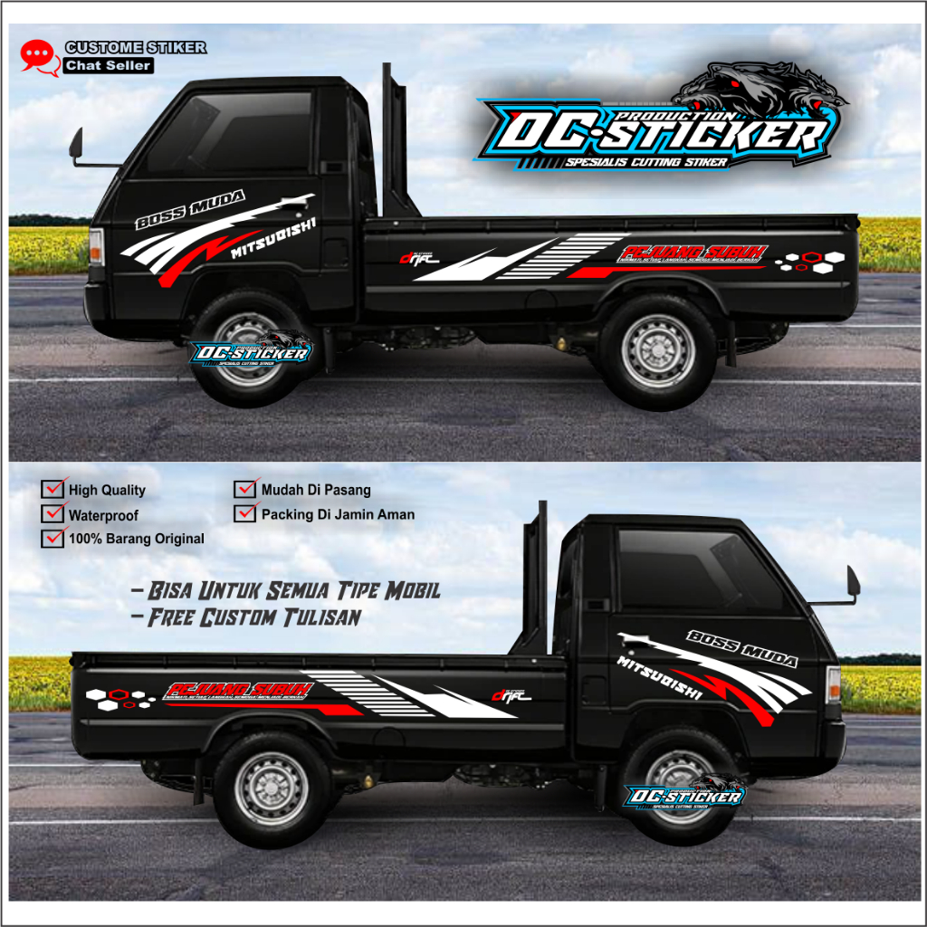 Stiker Mobil L300 Murah Stiker Cutting PEJUANG SUBUH New Aksesoris Body Samping Mobil L300