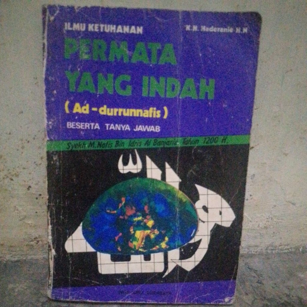 ilmu ketuhanan permata yang indah ( ad-durnnafis)