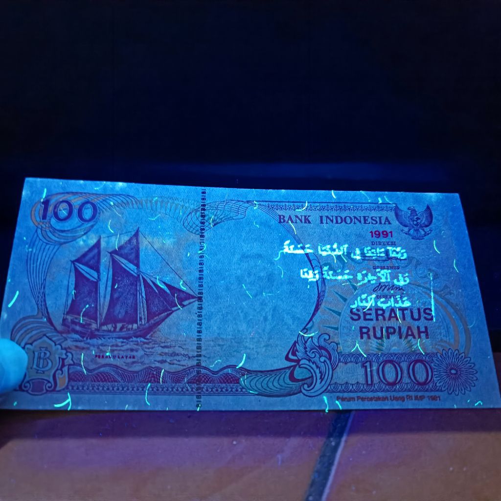 Uang kuno 100 perahu layar benang emas unik 1991 berkaligrafi arab