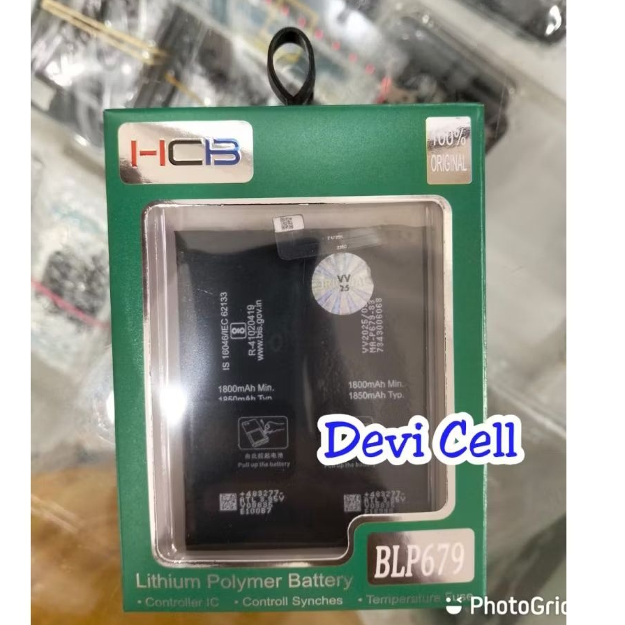 Baterai batre batrei battrey Oppo R17 PRO BLP679 Original