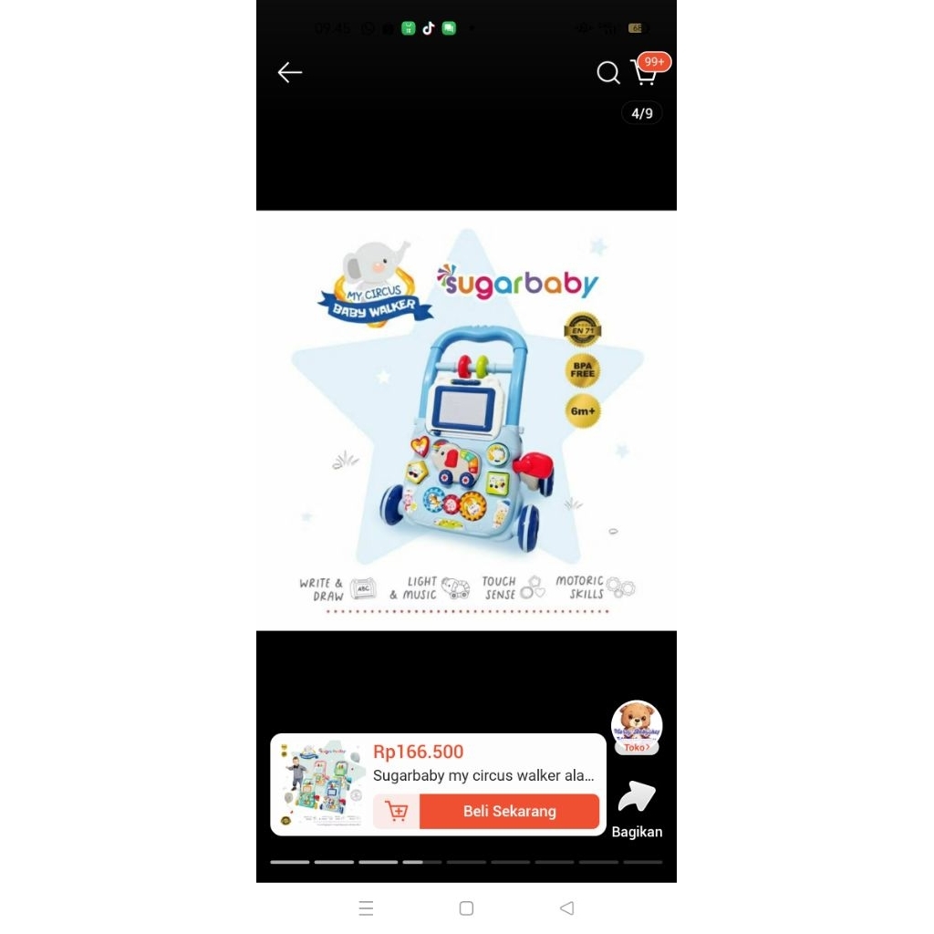 push Walker sugar baby