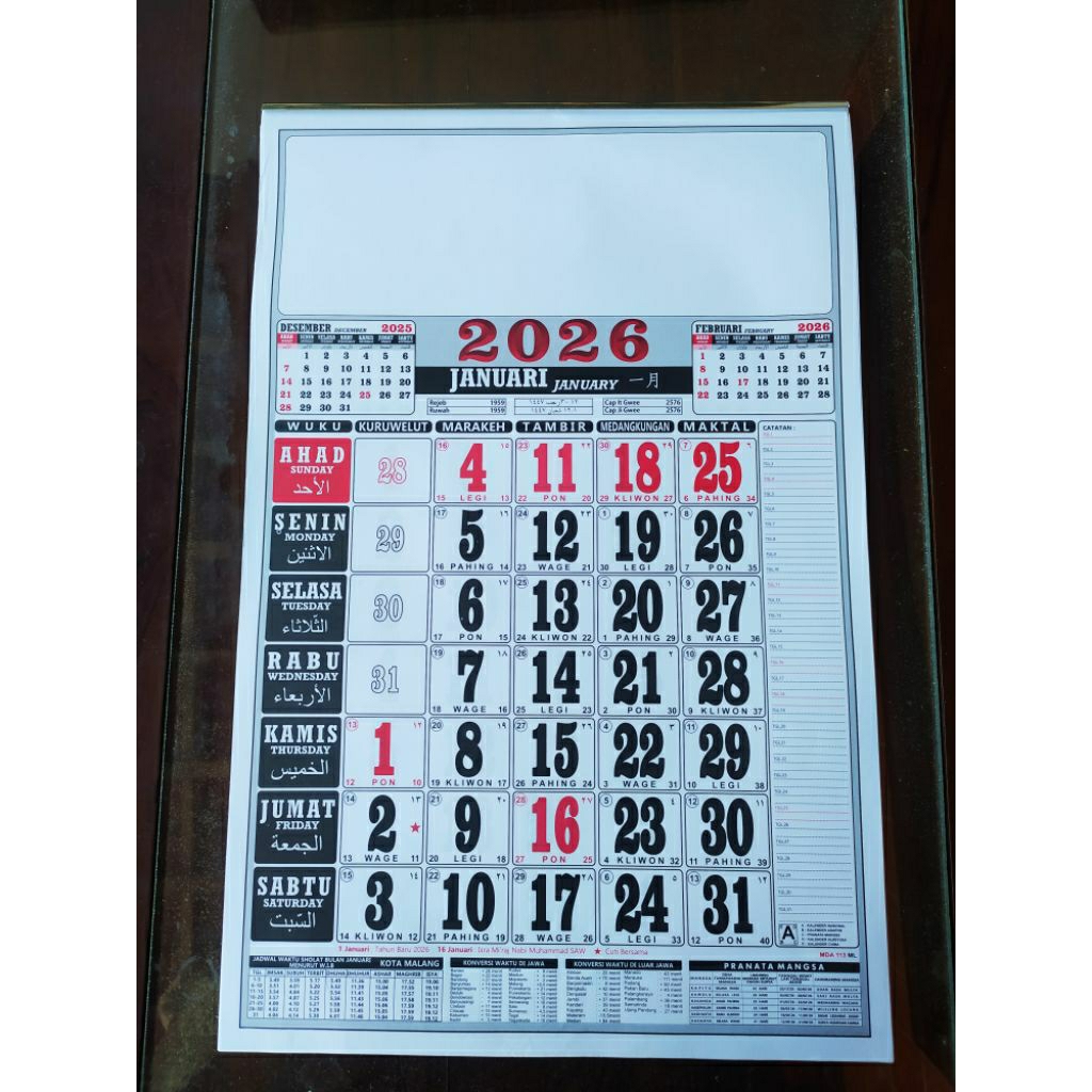 

Kalender 2026 - Kalender Dinding 2026 - Kalender Kantor - Kalender Polos 2026 ukuran 48x32 cm 12 lembar