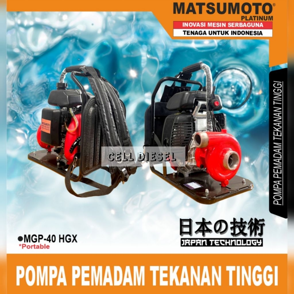 Mesin Pompa Air Bensin Water Pump MATSUMOTO MGP 40 HGX