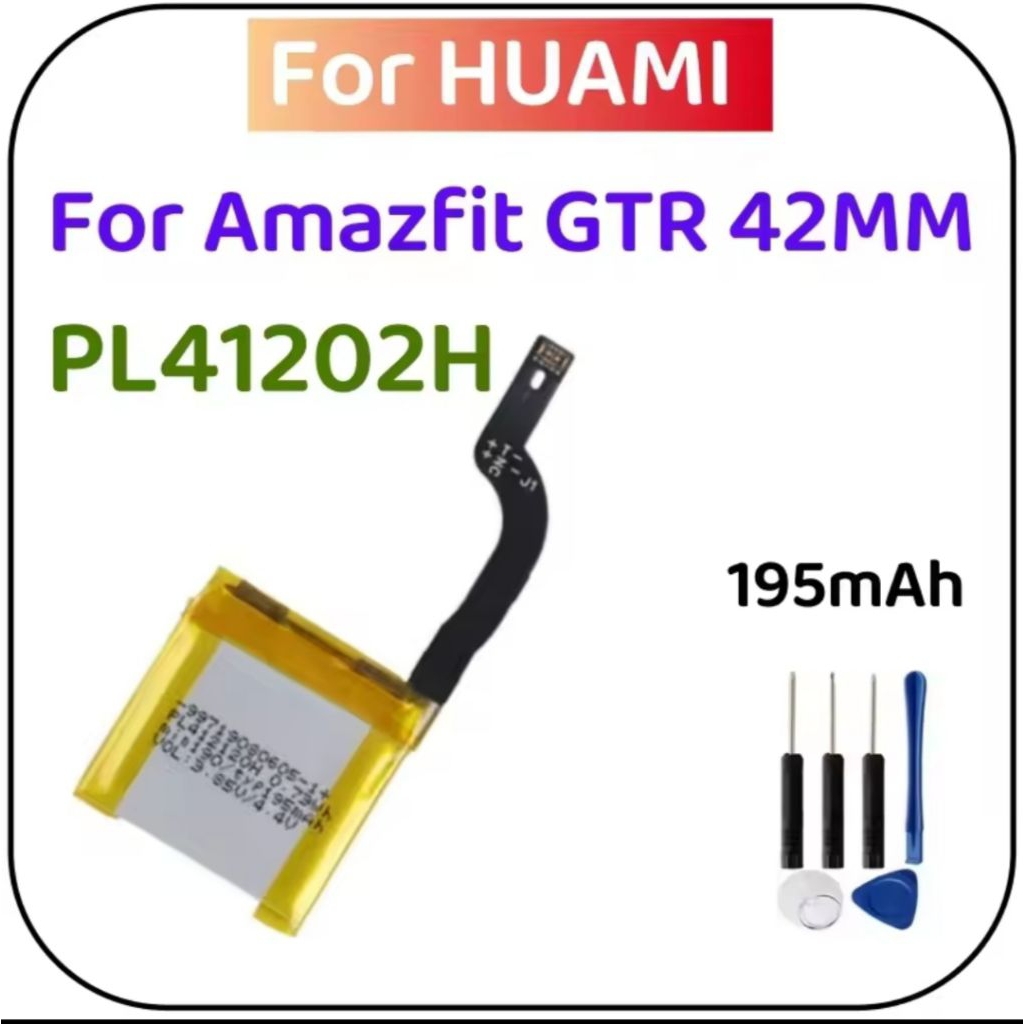 Battery Amazfit GTR 42mm/amazfit GTR 47mm