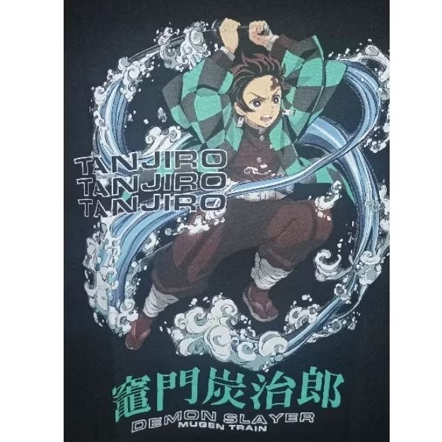 Kaos Anime Demon Slayer official