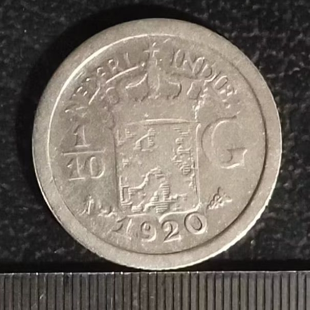 #17.SCK. KOIN KUNO || KOIN PERAK || SILVER COIN TAHUN 1920