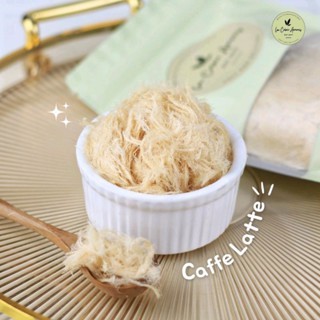 

Aromanis Gluten Free Pouch Small 100 Gr - Caffe Latte