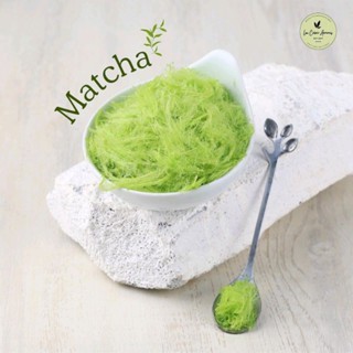 

Aromanis Gluten Free Pouch Medium 200 Gr - Matcha