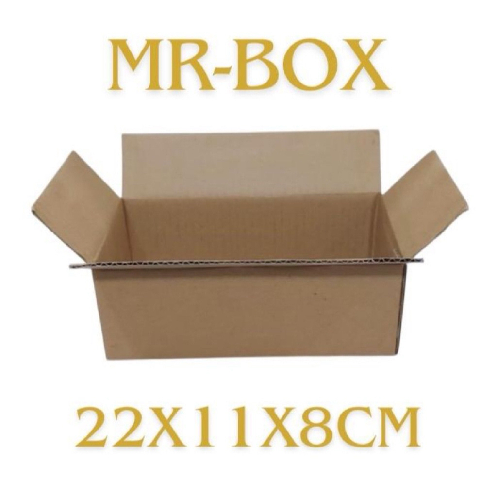 

Kardus karton polos uk. 22x11x8 cm - box kotak ST (SHEET) untuk bungkus kado souveni DLL