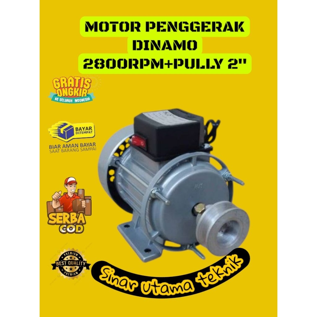 DINAMO PLUS PULLY 2" BISA UNTUK COMPRESSOR UKURAN KECIL
