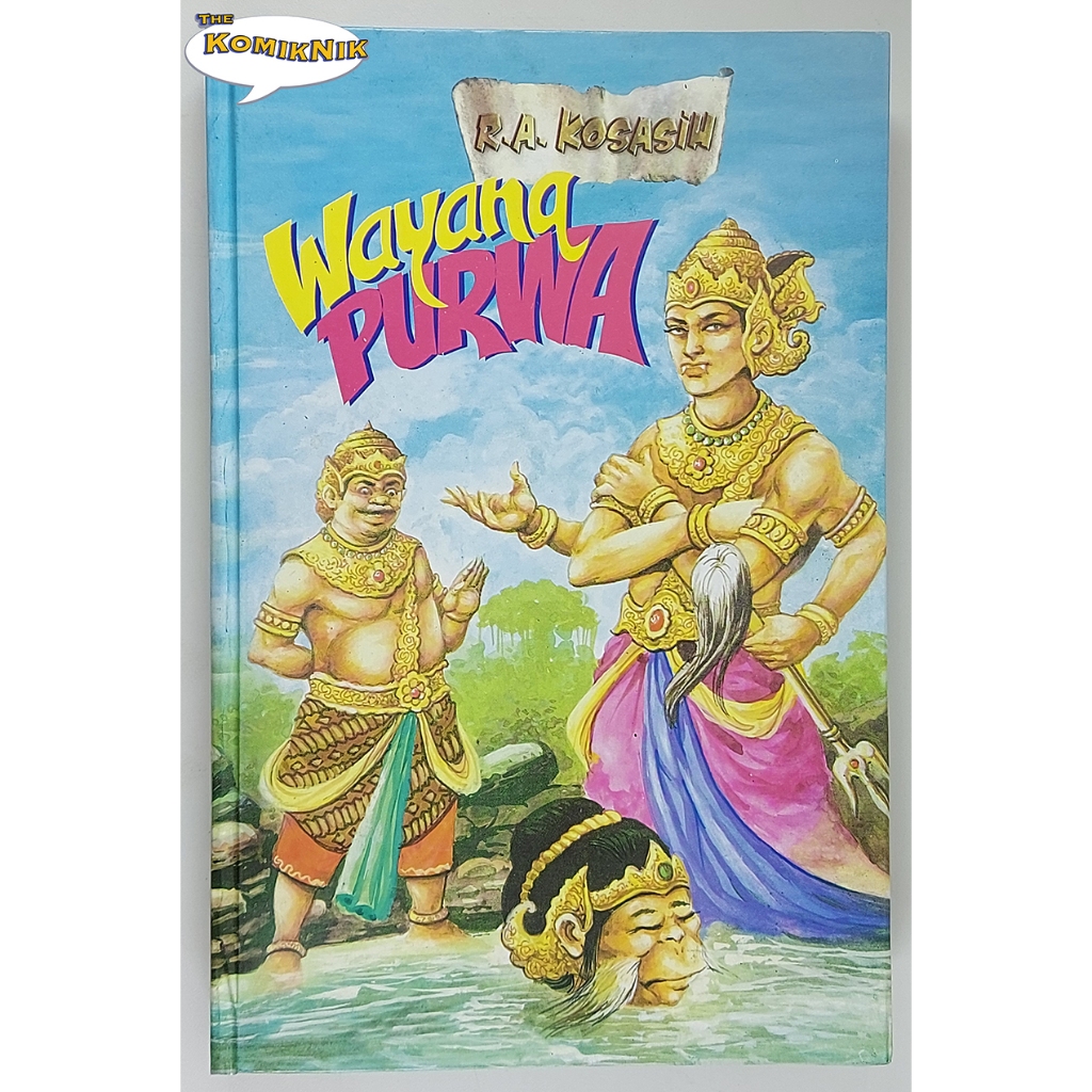 Wayang Purwa karya RA Kosasih (Hard Cover)
