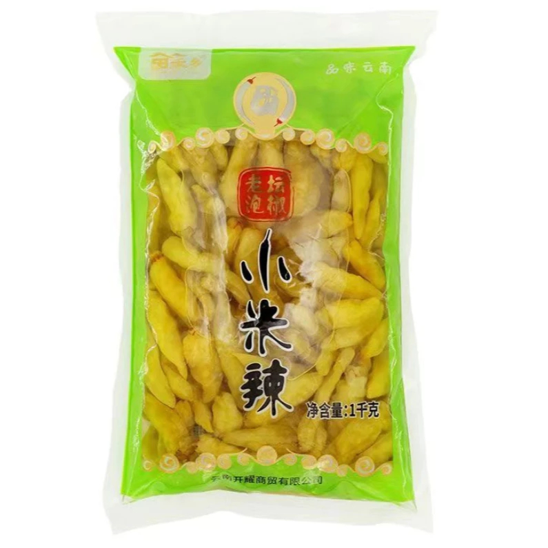 

Acar Cabe Rawit Acar Asinan Rasa Asam Pedas 1kg