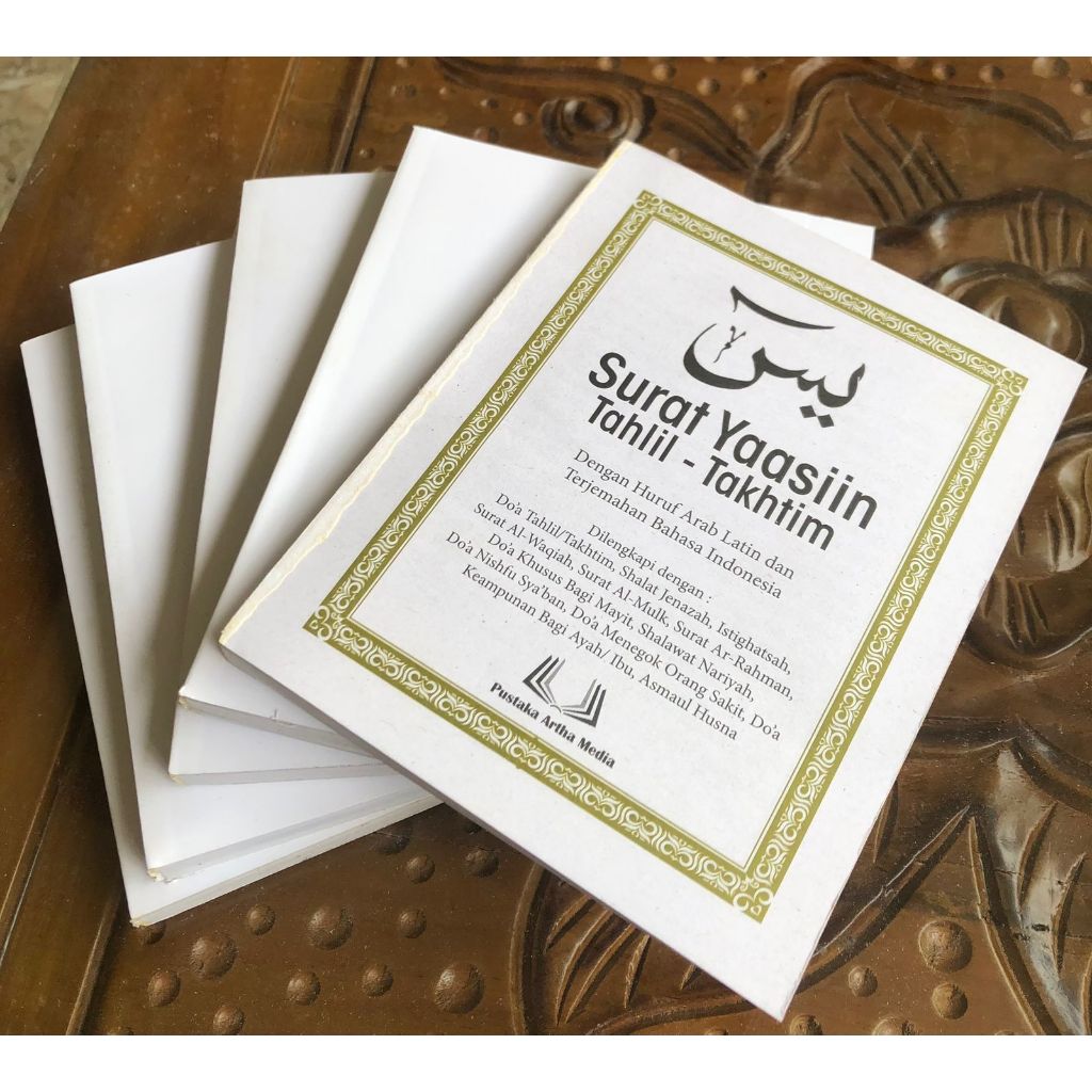 Yasin dan Tahlil Tanpa Cover / Non Cover