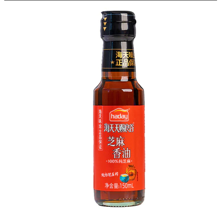 

Haday Minyak Wijen Sesame Oil BPOM Ukuran 150ml