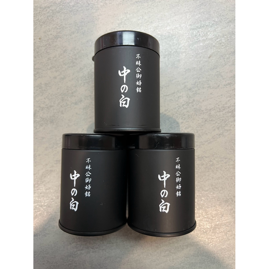 

Mitsuboshien Kanbayashi Matcha Naka no shiro 30g / premium matcha / matcha powder / ceremonial matcha