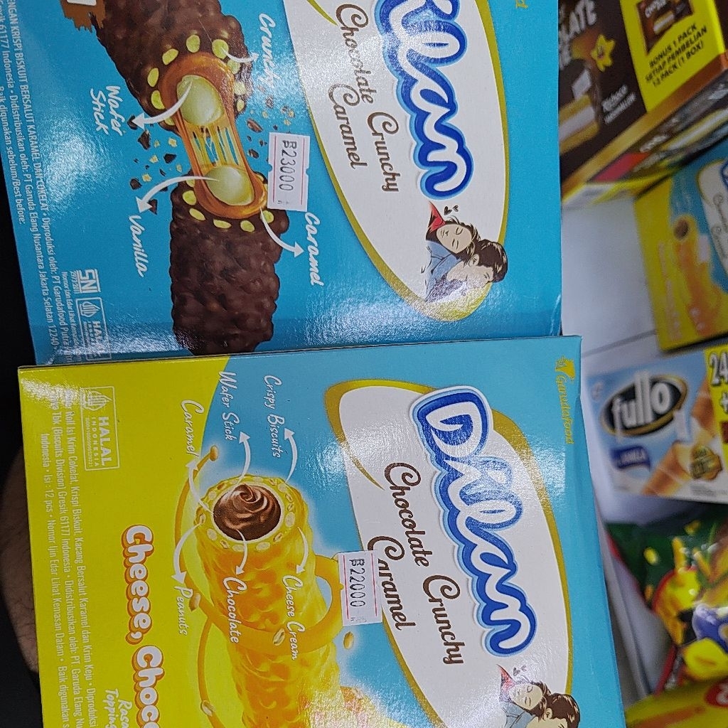 

DILAN CHOCOLATE CRUNCHY CARAMEL