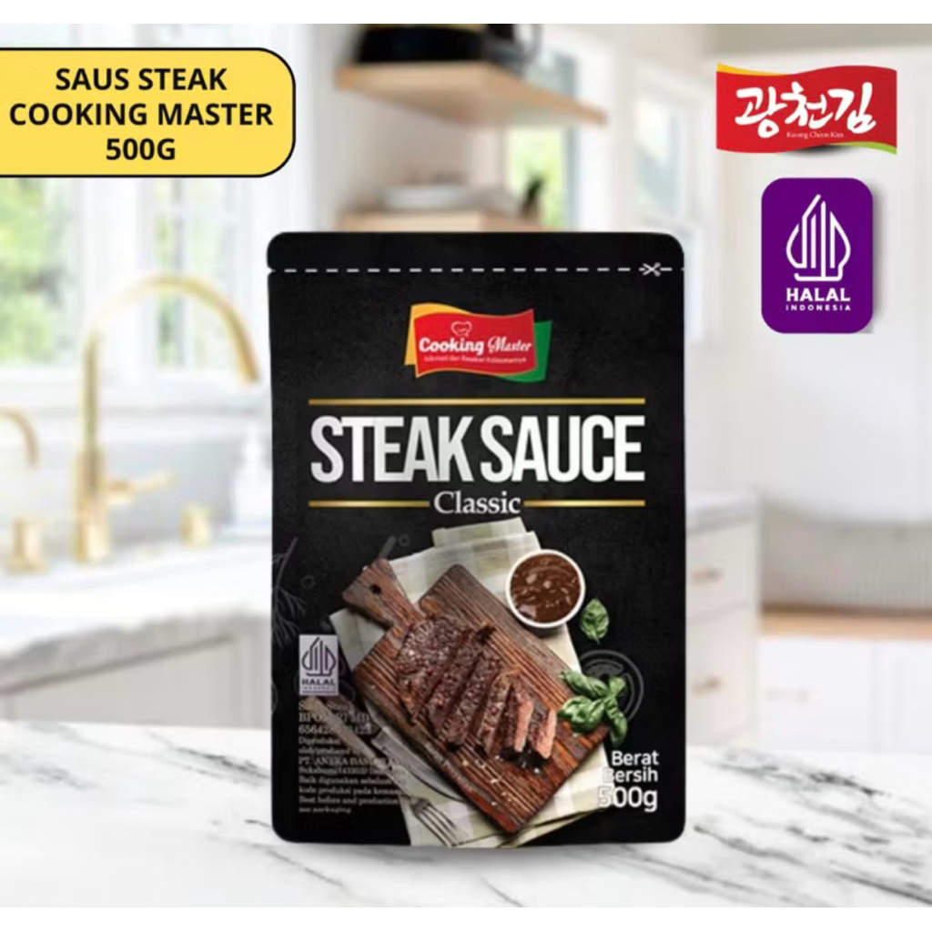 

Cooking Master/ Steak Sauce/ Saus Steak/ Sauce Steak Halal 500g