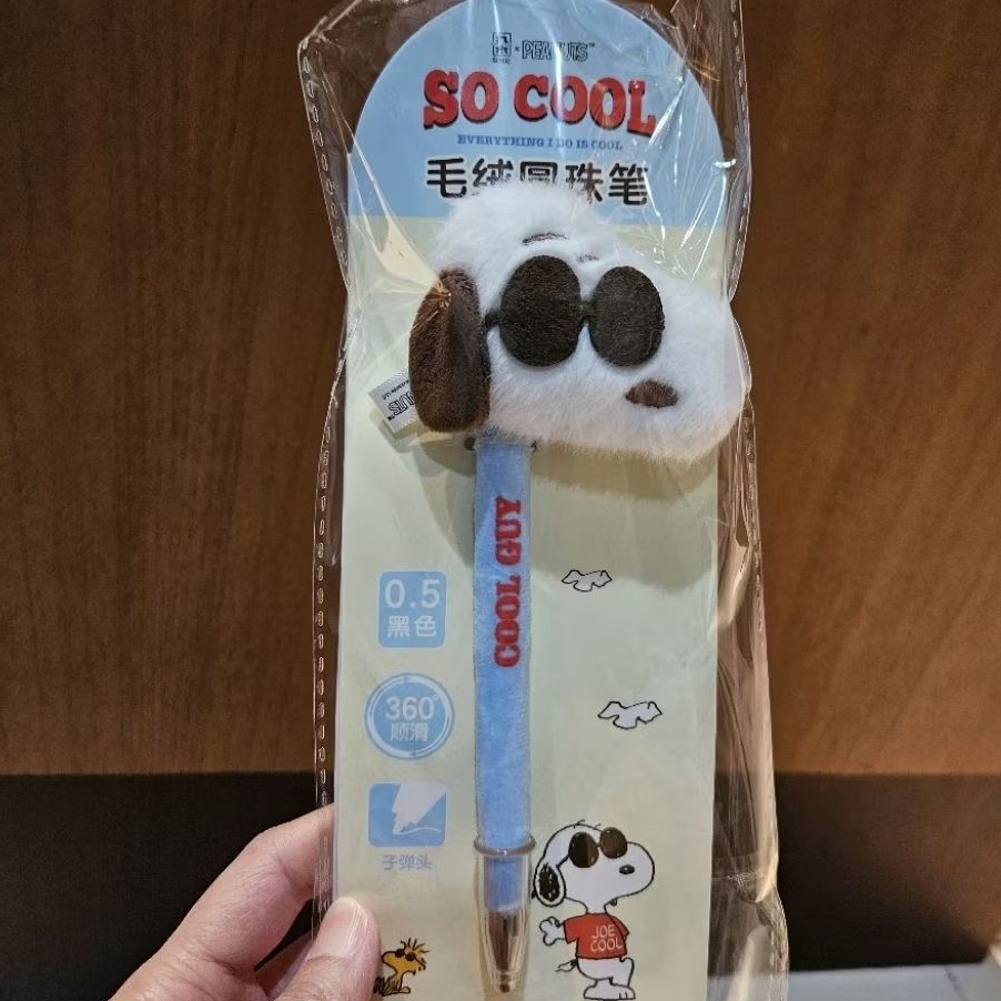 

Snoopy Peanuts Joe Cool Bolpen Gel Pen 0.5mm with Snoopy Plushie Ready New