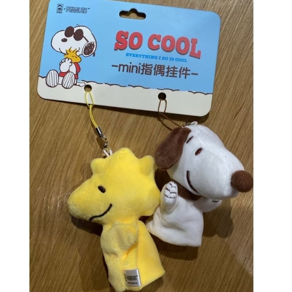 Snoopy Peanuts Snoopy and Woodstock plushie bag charm Peanuts Snoopy Ready New