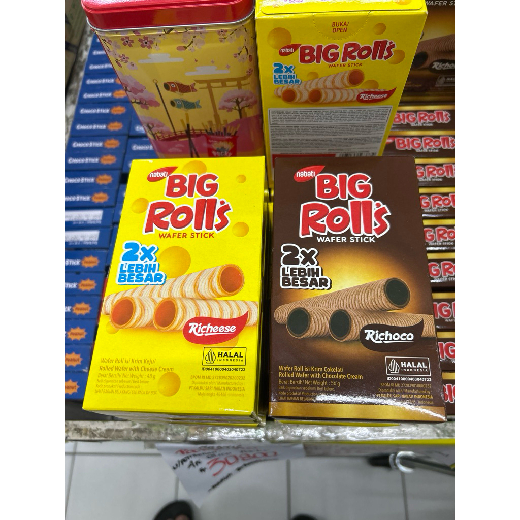 

Nabati Big Rolls wafer stick 48/56gram