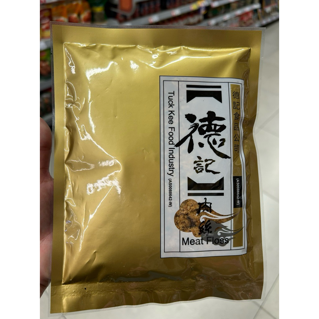 

TUCK KEE ABON BABI MALAYSIA