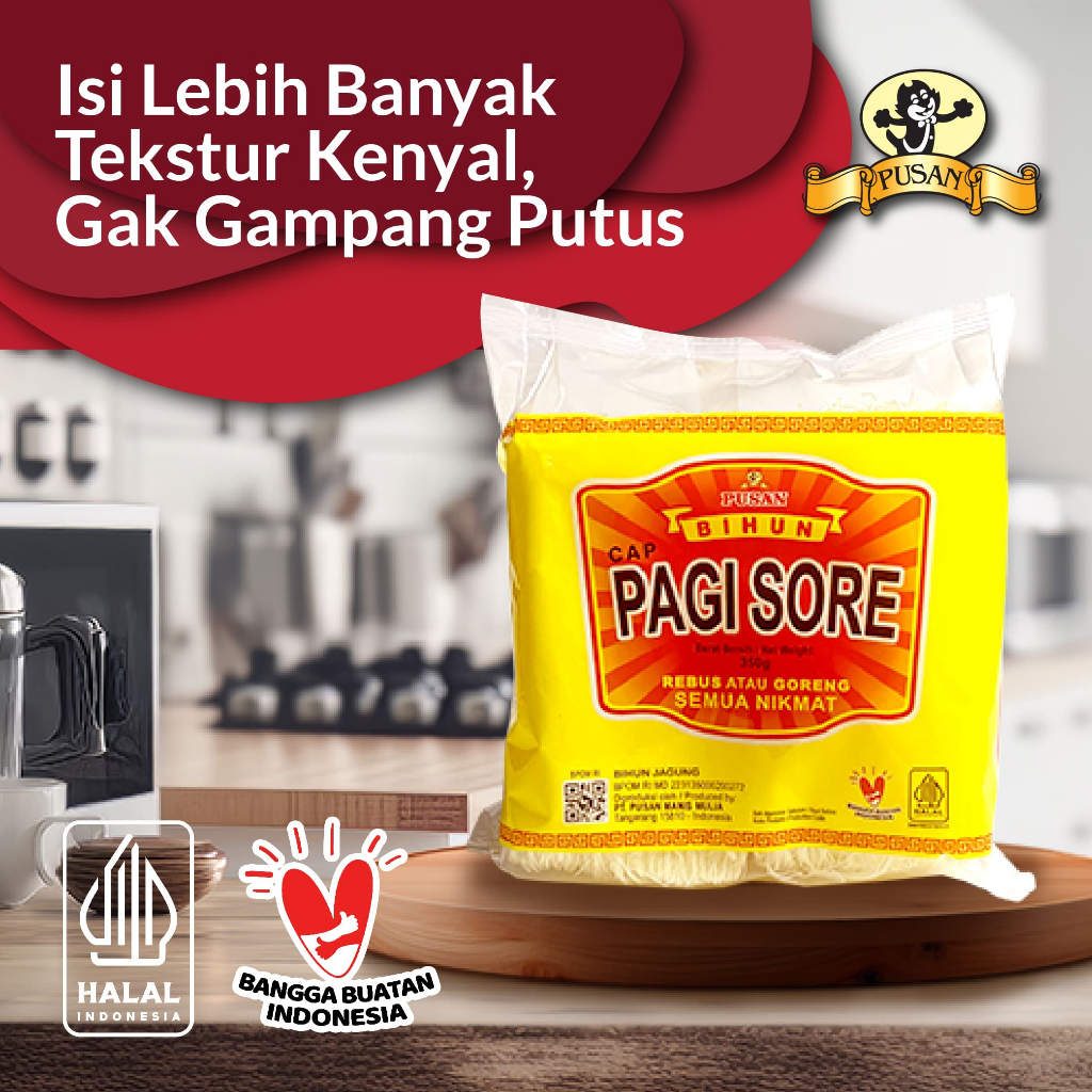 

Pusan Bihun Cap Pagi Sore Bihun Jagung