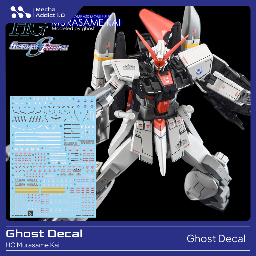 Water Slide Decal HG Murasame Kai by Ghost Decal