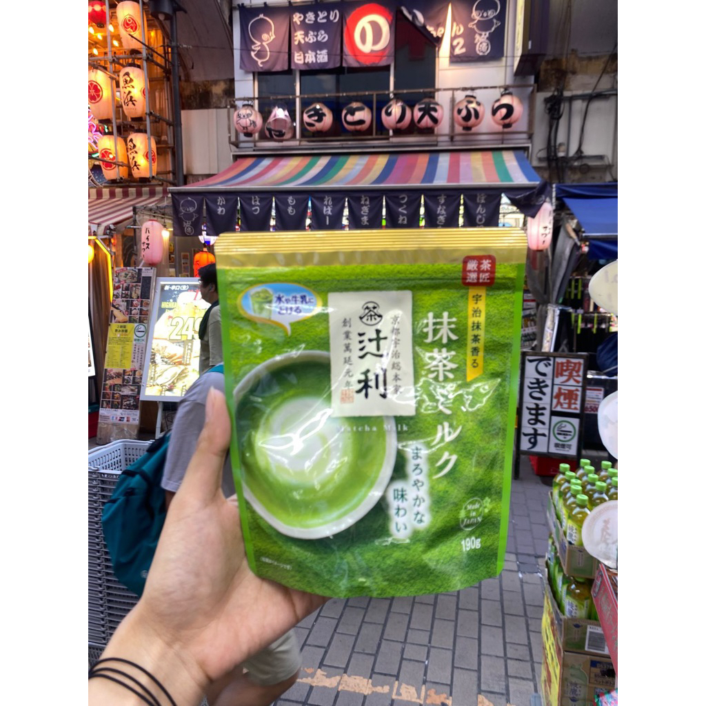 

100% ORIGINAL TSUJIRI MATCHA MILK