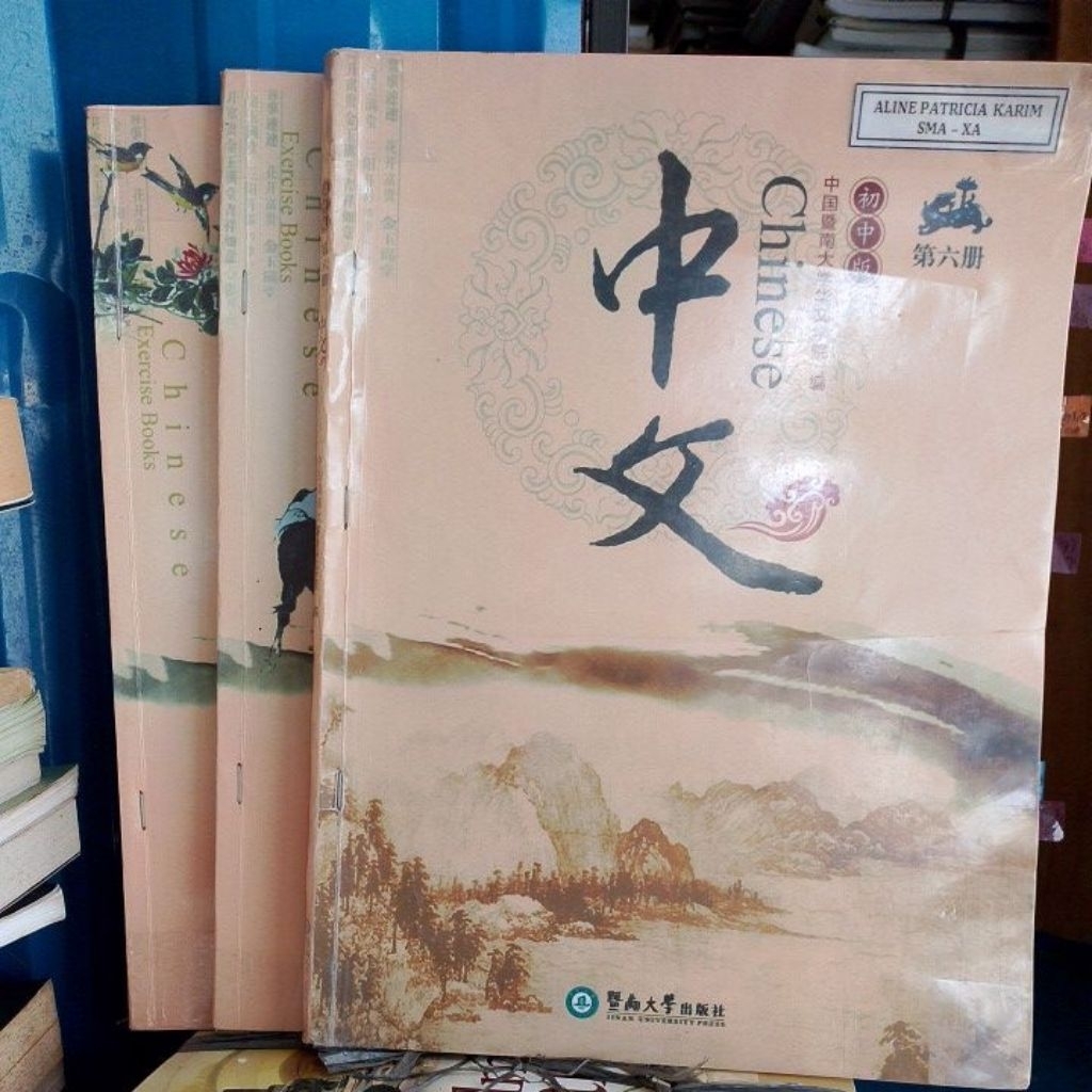 pelajaran bahasa Mandarin 1 SMA