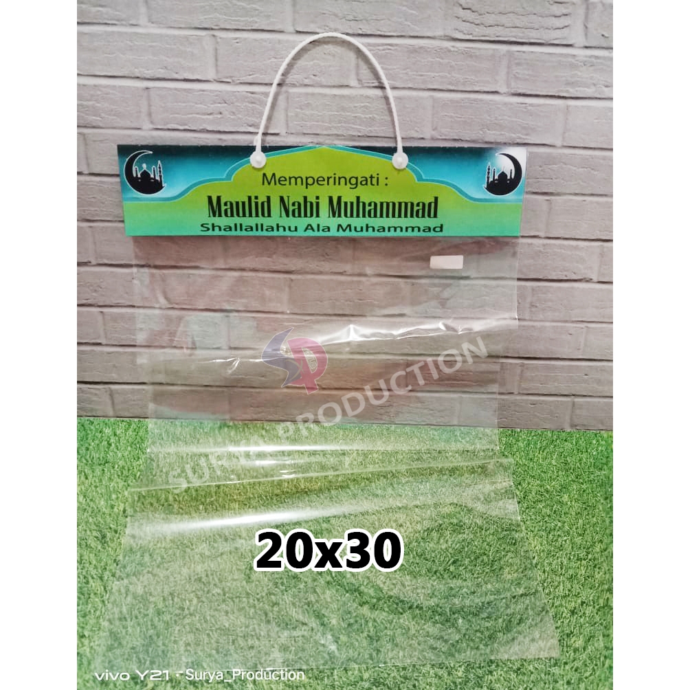 

(ISI 7) TAS PLASTIK 20x30 MAULID NABI - IDUL FITRI / TAS BINGKISAN LABEL SNACK UKURAN BESAR