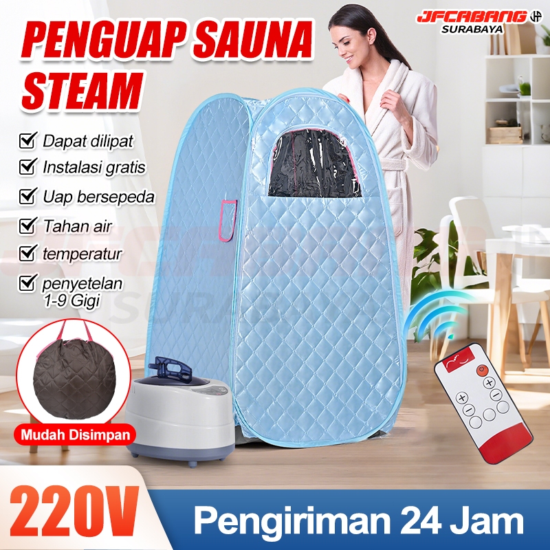 Sauna Uap Lipat / Sauna Uap Rumah Tangga /Mesin Sauna Uap Portable/Room Kecantikan/Kotak Sauna Porta