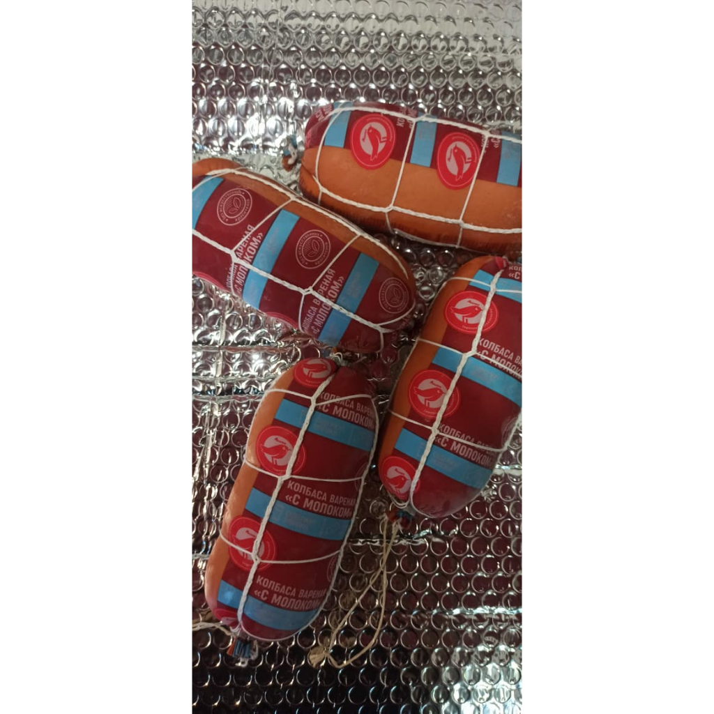 Boiled Sausage with Milk  Kolbasa varenaya Ashan Krasnaya ptitsa s molokom 400 g