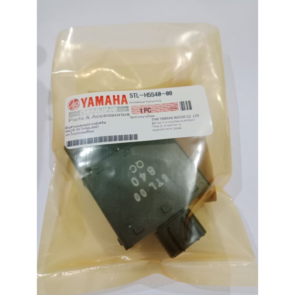 Cdi Mio Lama Thailand 5TL