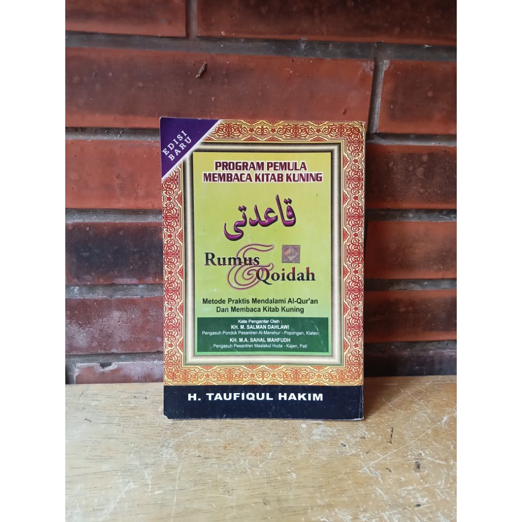 Preloved Buku: Kitab Qoidati (Program Pemula Membaca Kitab Kuning. Metode Praktis Mendalami al-Qur'a