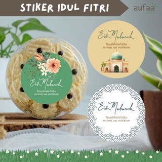 

[isi 10] Stiker Idul Fitri | Stiker Lebaran