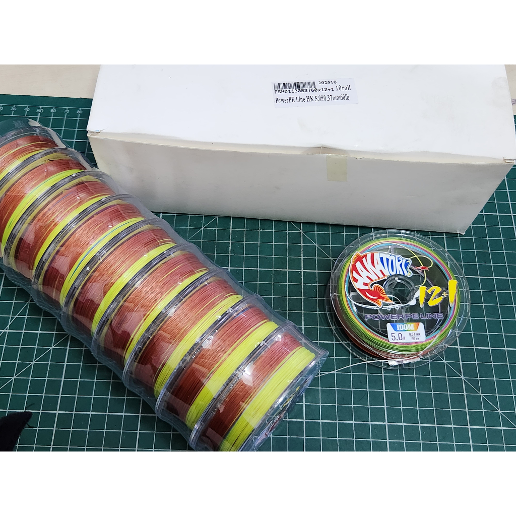 Senar Pancing PE LINE X12/1 100meter Tali Benang Pancing Super Kuat & Tahan Bahan PE(Polyethylene)