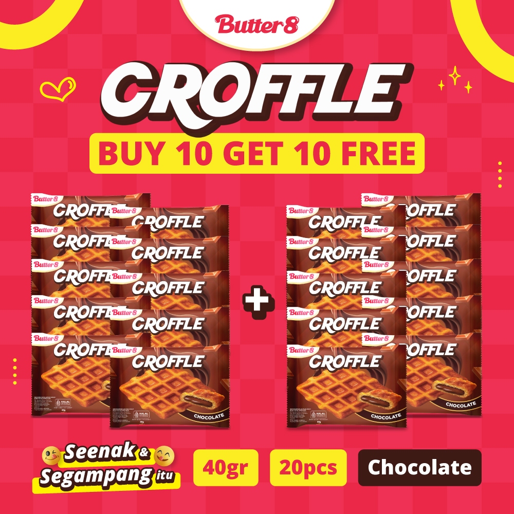 

[ BUTTER8 ] BELI 10 pcs GRATIS 10 pcs Croffle Chocolate Snack Premium Kekinian Ready to Eat 40gr