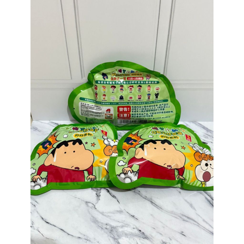 blindbag shinchan, crayon shinchan action figure, shinchan blindbox, shinchan collection