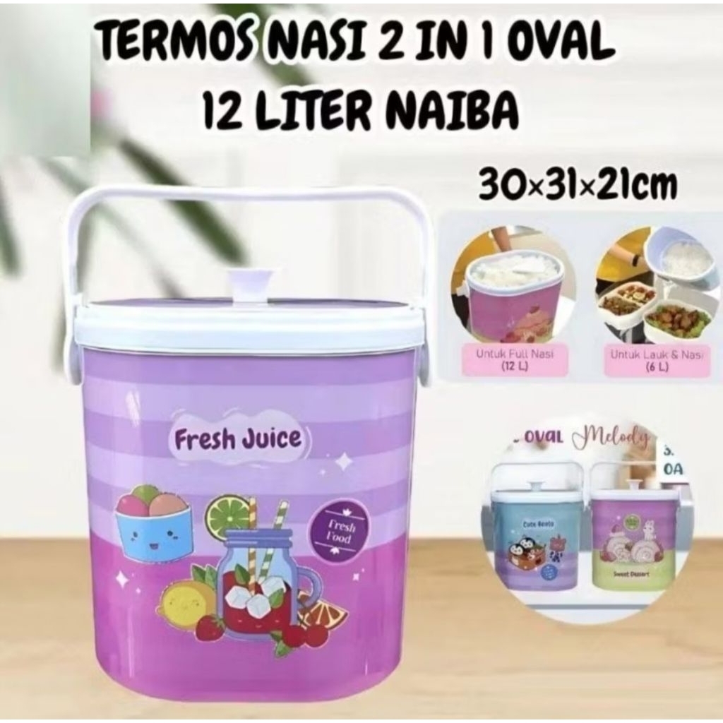 OS, TERMOS NASI 2 IN 1 BENTUK OVAL 12 LITER,RICE BUCKET NAIBA OVAL, TERMOS SERBA GUNA