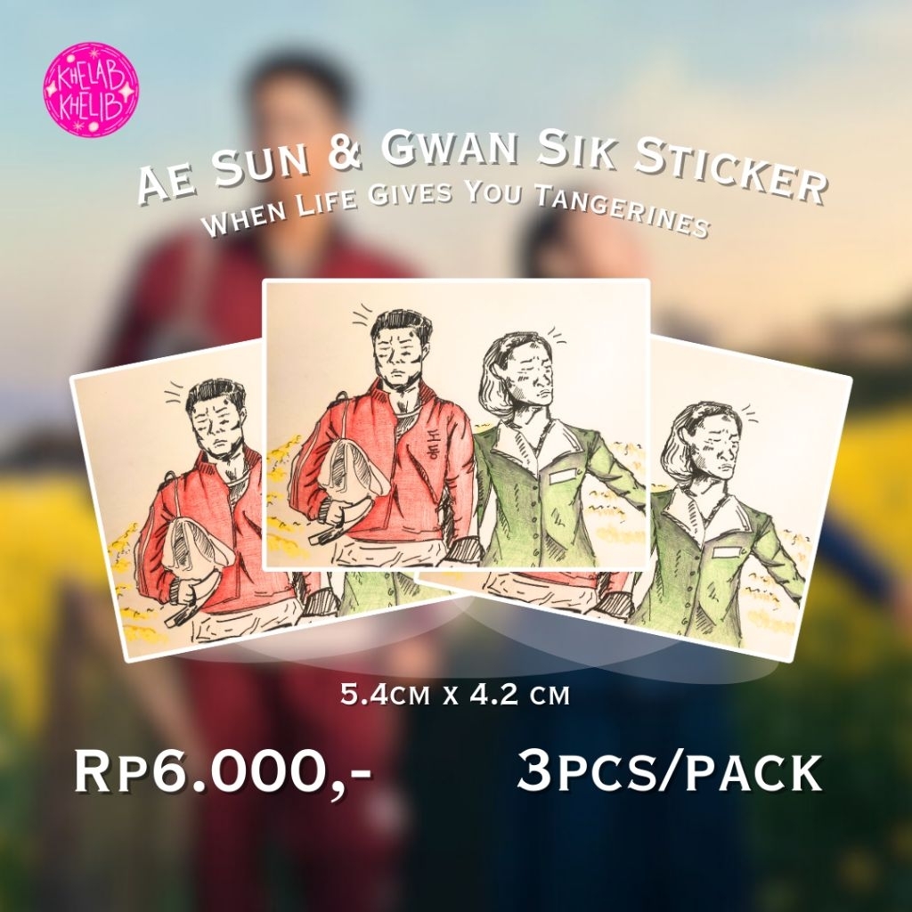 

Sticker When Life Gives You Tangerines: Ae Sun & Gwan Sik - 3pcs/pack