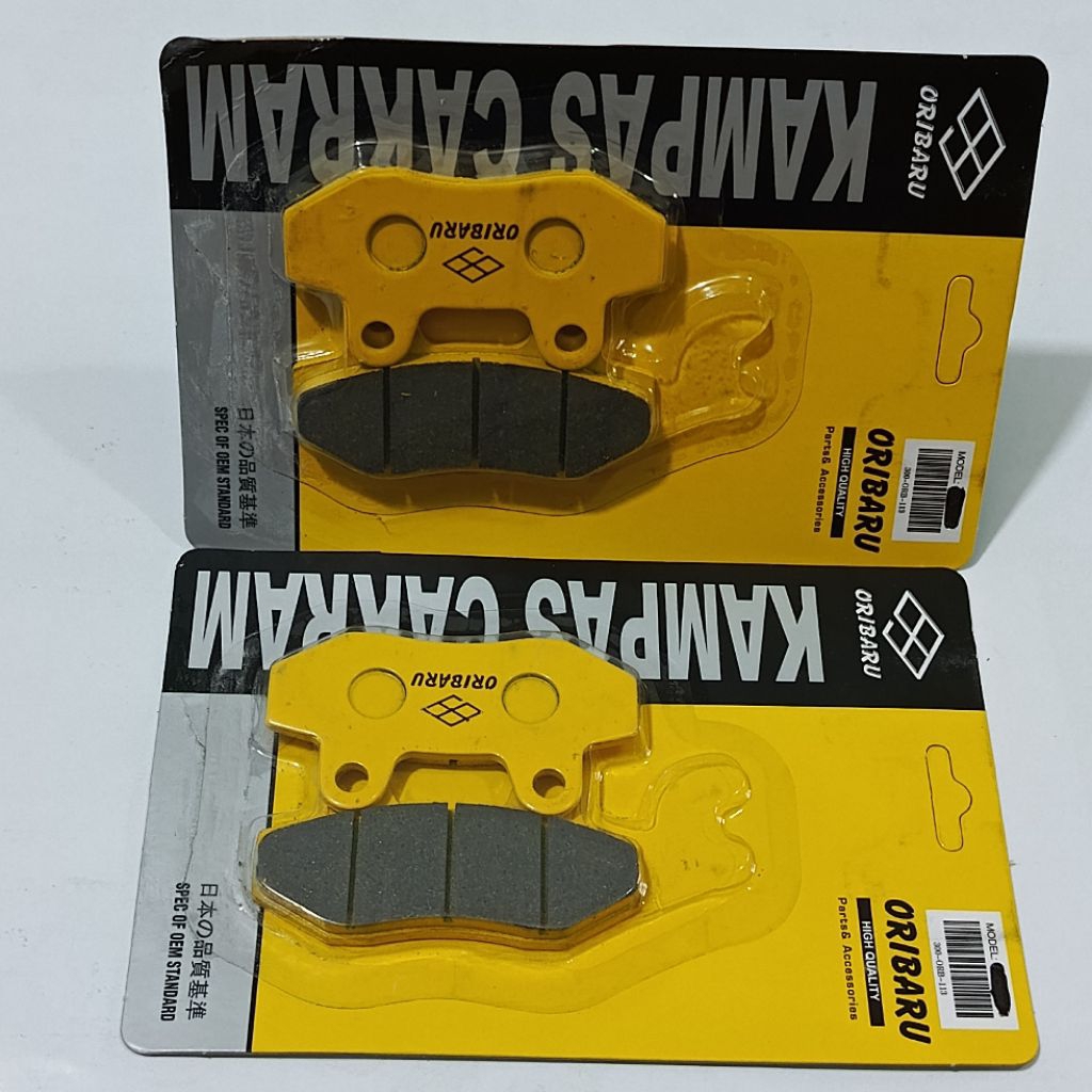KAMPAS REM DEPAN KHUSUS MOTOR LISTRIK VOLTA 401 VIRGO / SEPAKET DEPAN BELAKANG VIRGO VOLTA 401