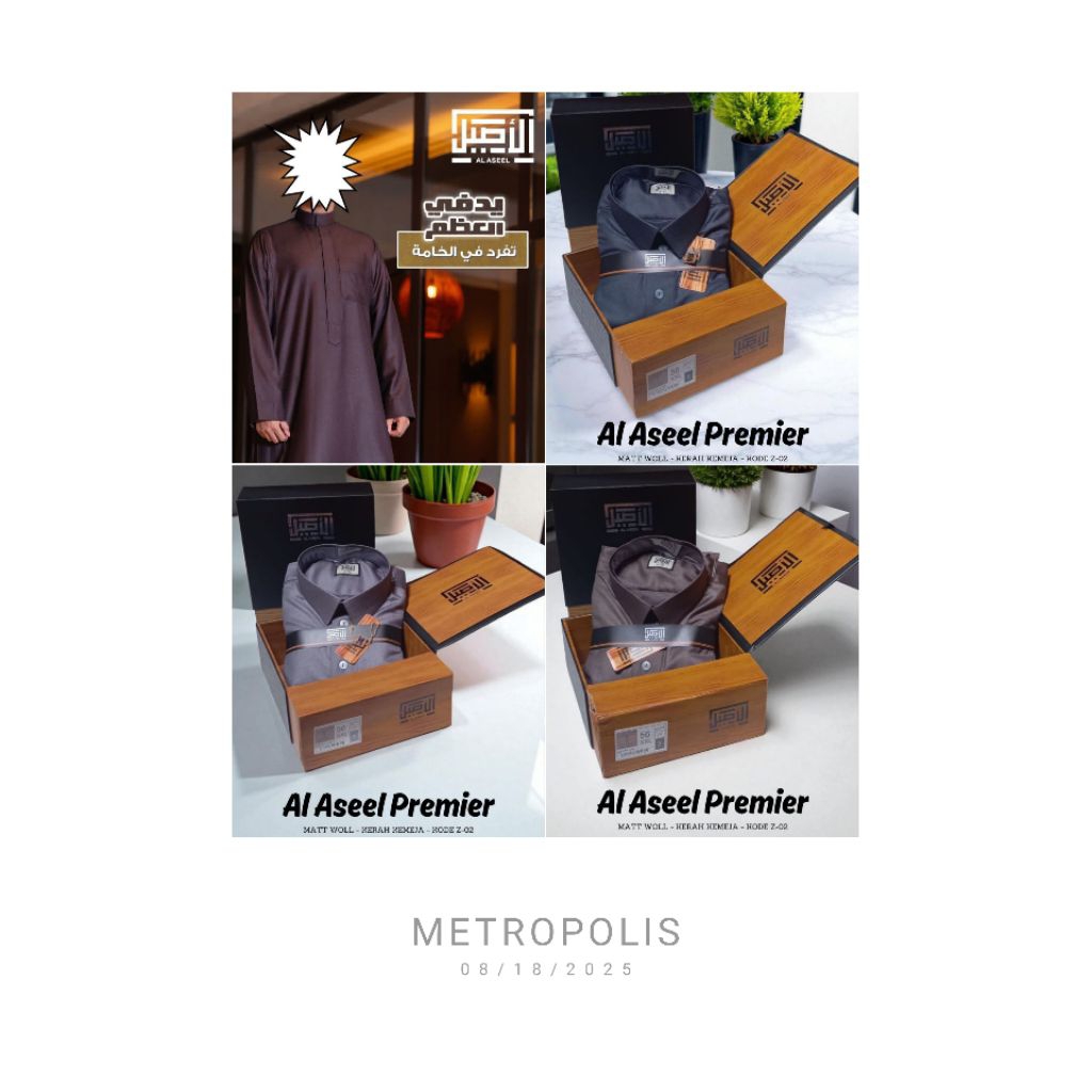 Jubah Al Aseel Premier Woll