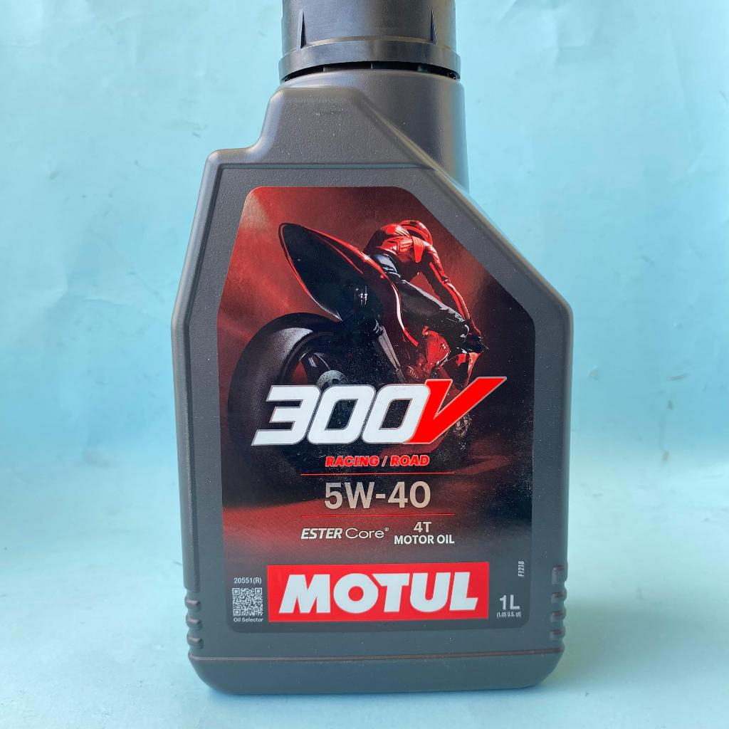 oli motul 300v 5w40 / motul 300v 5w40 made in vietnam