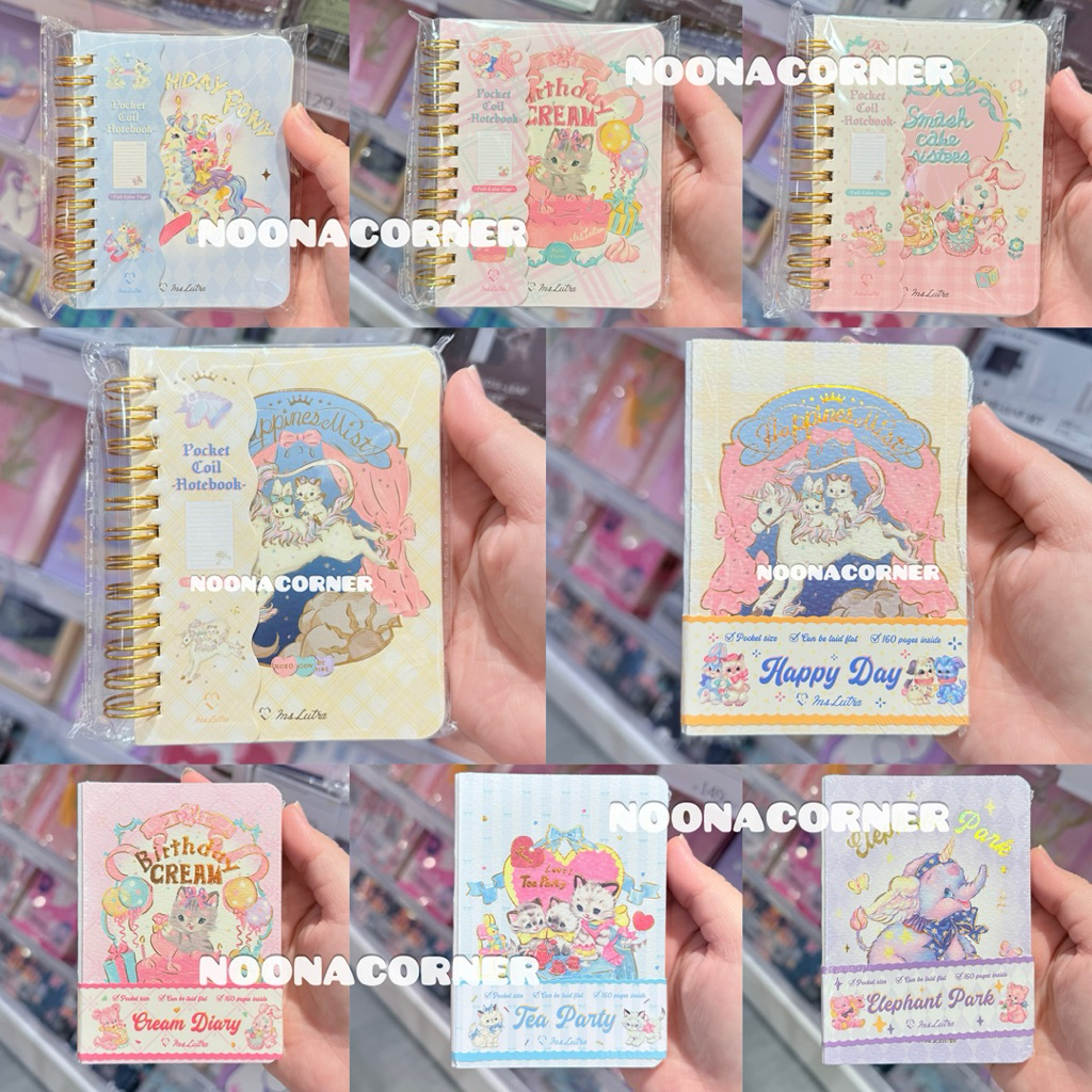 

Ohsome! x Ms Lutra ‼️ Pocket Coil Spiral Notebook A7 Color Page Nakabayashi Animal Collections (Birthday Cream/ Tea Party / Elephant Park / Smash Cake Sisters)