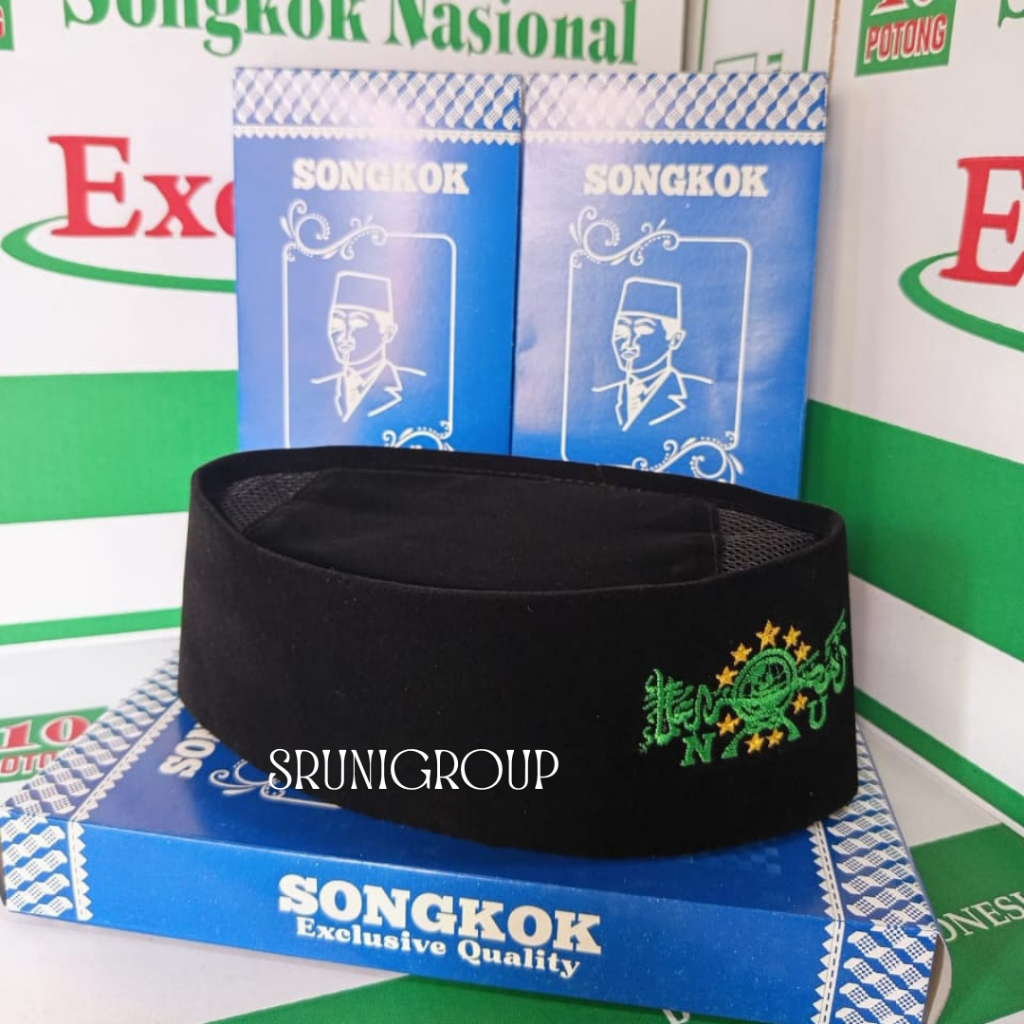 Peci Songkok Kopiah NU Hitam Bordir Kuning / Songkok Nu Bordir tinggi 9 + box kopyah