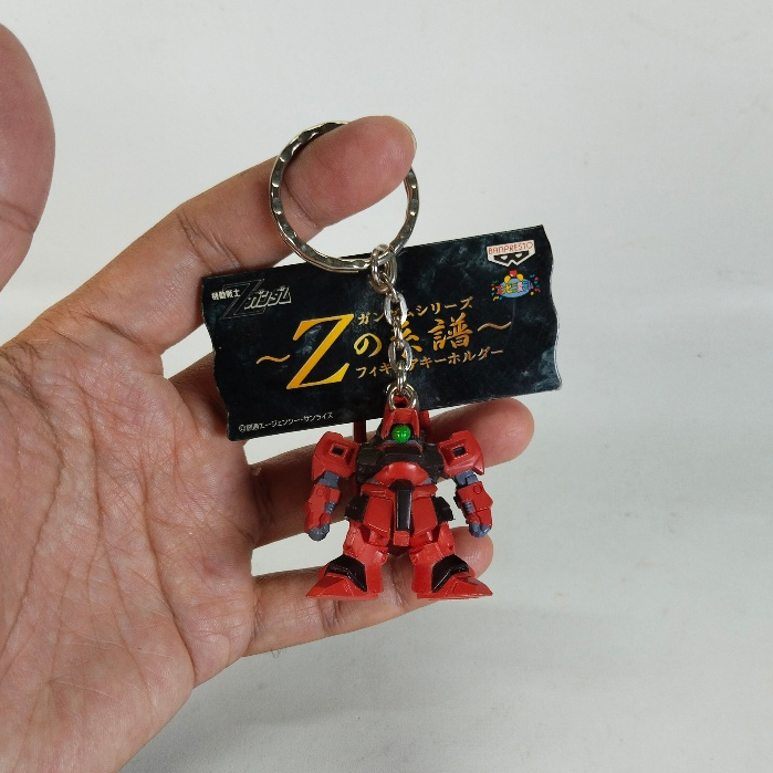 keychain figure SD banpresto gundam RMS-099B schuzrum dias - KC18
